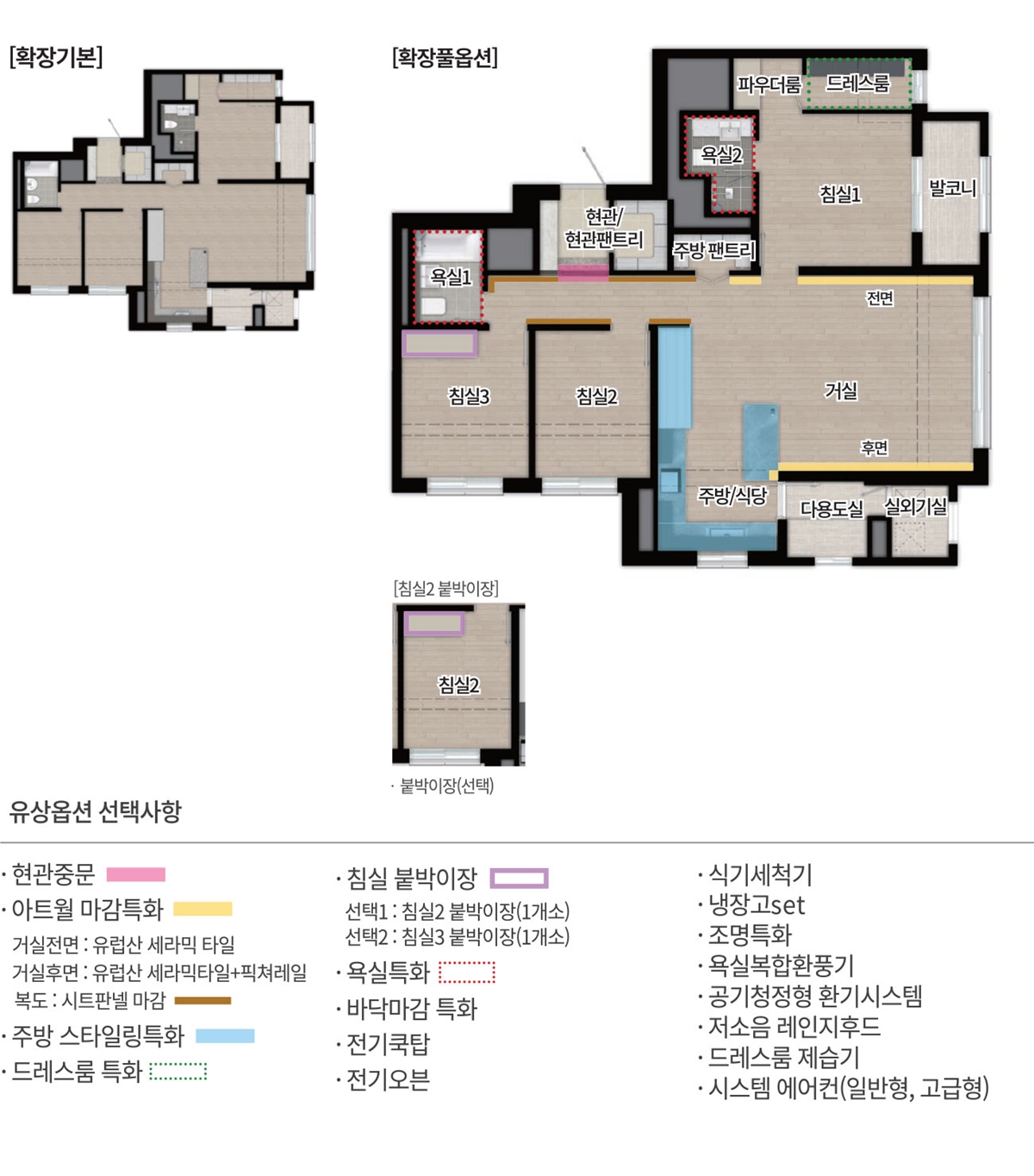 용인_둔전역_에피트_모델하우스_8.jpg